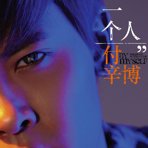 日本特黄在线观看
