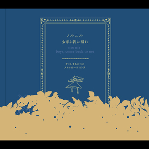 日本特黄在线观看
