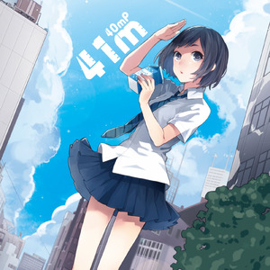 日本特黄在线观看
