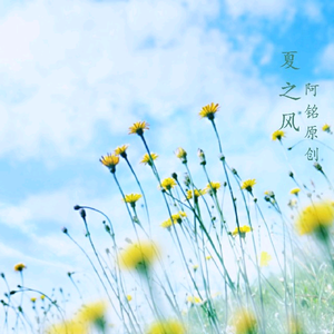 日本特黄在线观看
