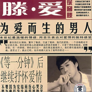 日本特黄在线观看
