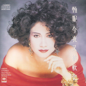 日本特黄在线观看
