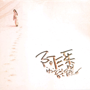 日本特黄在线观看
