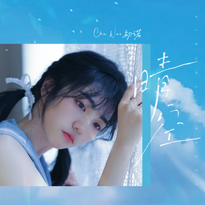 日本特黄在线观看
