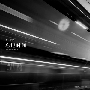 日本特黄在线观看
