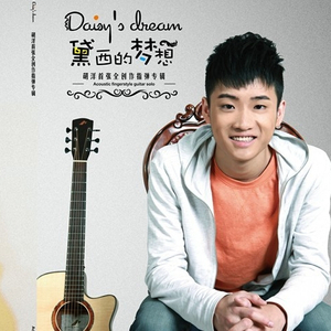 日本特黄在线观看
