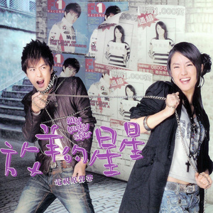 日本特黄在线观看
