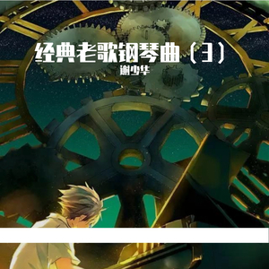 日本特黄在线观看
