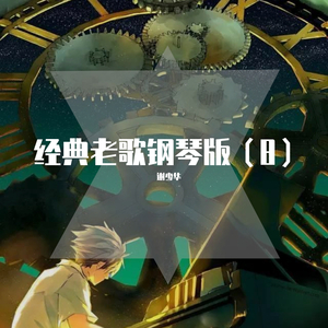 日本特黄在线观看
